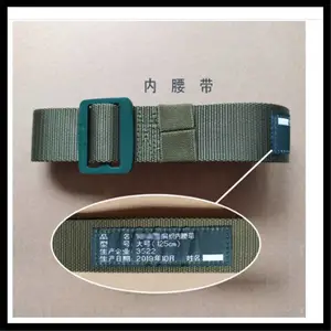 ����ս�������� ��ɫ 105cm