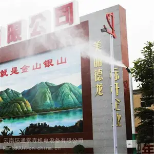 �Զ�������׮/���Ϲ�����������׮/�󳡹�����������׮��װ