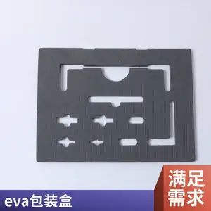 ���� ���ͳ�ѹEVA�ڳ����� �ĽǷ�ˤ��Ʒ�ˤ���� ������