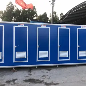 户外工地可移动成品岗亭洗手间值班岗亭停车场保安亭阳光房