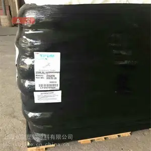 美国陶氏EPDM NORDEL™IP 3722P EL中压电线电缆应用