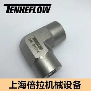 SUS304内丝弯头3/8