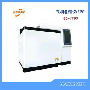 上海 凯则科技 供GB-50235室内环境TVOC苯系物分析检测