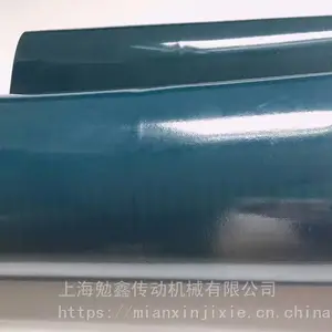�¹�FORBO������PVC���ʹ�ľ����������ʹ���ά/�ٻ��ϲִ��ʹ�