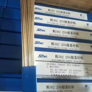 ����Ƭһ�к�Ƭ50��