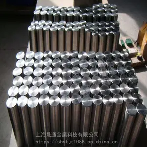 ��Ӧ����KS50�����ѺϽ� KS50�Ѱ� KS50�Ѱ� KS50��˿