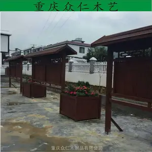 安居景区樟子松导览牌 实木公园简介牌 防腐木广告牌批发 众仁 木艺