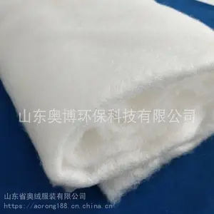 Ӥ������ϸ�׷���άճ����ˮ������ά�޲�˿���������ά��Ƭ