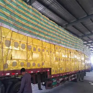 抹面抗裂砂浆岩棉 屋面a级岩棉线条不容易出现裂缝 新乡市
