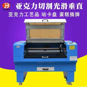 �ܽ����С�ͼ����и�� ˫ɫ��PP��PE��׵���ǿ��������и��
