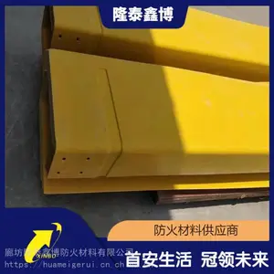 �ӱ�������ȼģ���Ϸ���ۺ� ģѹģ���ϲۺ��̼� ¡̩�β�