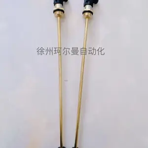 液位开关＋温度传感器KLT30-H033025GHSV10
