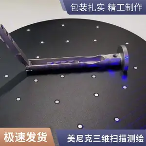 �ӽ����ԪͶӰ ��������� ����ɨ�� �����������ӡ