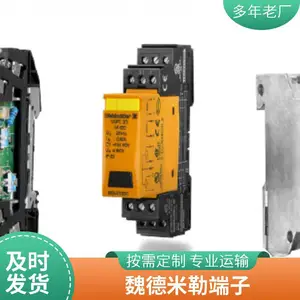 κ�������ֻ�VPU AC I 4 300/12.5 2591420000κ��������ӿ������VPU A