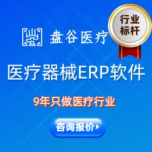 �ܹ����ҽ����е���������ϵͳ �̹�ҽ����е����������