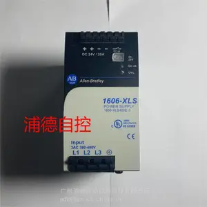 AB船舶电源模块1606-XLS480E-3全新原装