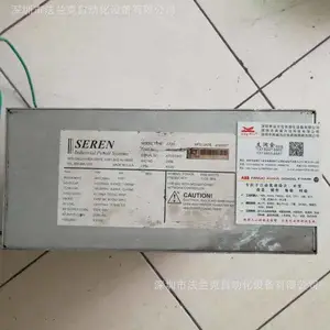 ������Agilent�迹������HP4192A����ά�� �����Ǳ�����ʱ��ʱ��