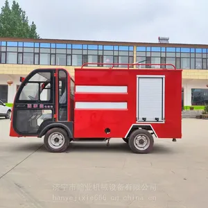 �綯������ �๦��Ӧ����Ԯ��� ��������԰����ҵ����С��������