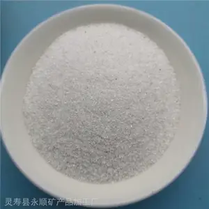 ��Ӧ20-40Ŀѩ����ɳ�� ��ͯ���ֳ��� �޳�Բ��