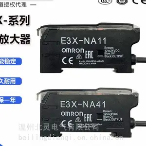 ͨѶģ��PLCԶ��ģ�� DRT2-ID16 AD04 OD16 DA02 XWT-OD16 DRT2