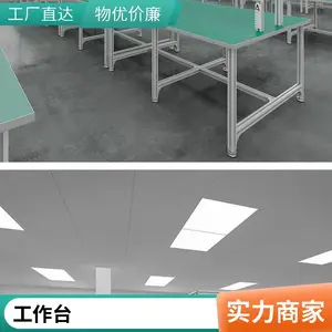 ��ĥ̨������һ��� ����ʽ��ĥ��������̨ ��ʽ������