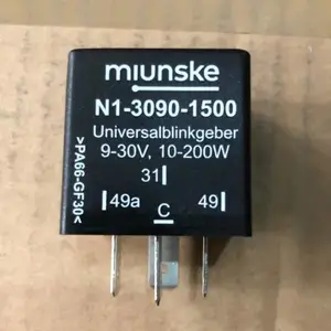 势供应 MIUNSKE 闪光器 N1-3090-1500