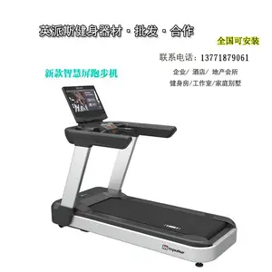 AEON ����CS-812 ������ѵ����������б�������μ�����ѵ����