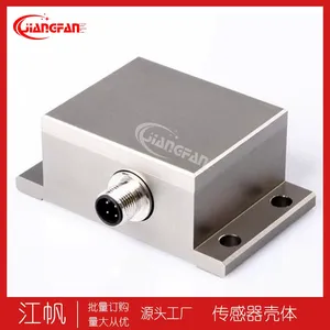 CNC机加 角度倾角倾斜水平仪传感器铝外壳铝合金腔体金属模块盒