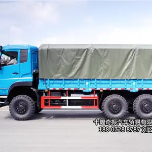 东风天锦平头530驾驶室六驱运兵车 6x6驱动越野蓬杆篷布保障运输车