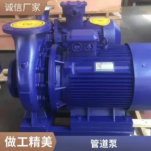 ISW��ʽ�ܵ����ı� �ܵ��� ��¯��ˮѭ������ѹ�� ����� ��Ȫ��ҵ