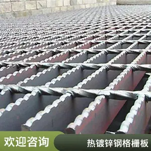 �Ϻ�-�ɶ��ָ�� �ȶ�п����� �����ƽ̨�ָ�դ ��դ�嶨��
