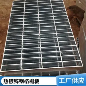 ���� �ȶ�п�ָ�� ����ָ�դ�� ��ˮ���ع��ǰ� ��ˮ����