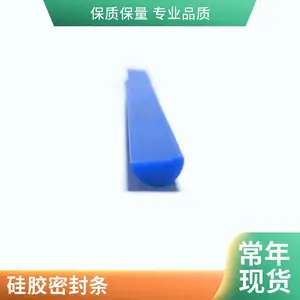 ��Ԫ�ұ��𽺷��ݺ����� D�Ͱ�Բ�ܷ��� �����ŵ�����ճ����