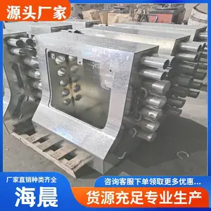 桥梁接线箱 防撞墙接线盒 不锈钢镀锌板预埋接线箱 配电箱 海晨