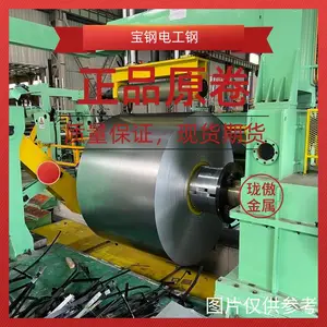 50WH600��������ȡ��繤�֣�50WH600,���֣��ֻ��ڻ�