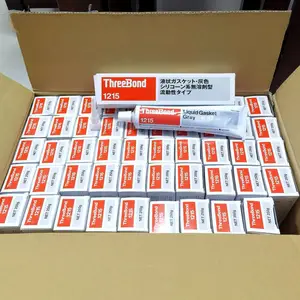 �ձ�����1215�ܷ�轺TB1215���������ͽ�Һ̬��Ȧ��ˮ 250g