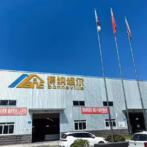 宜宾博纳维尔新材料有限公司