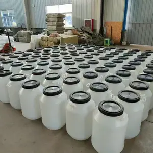齐华30L50升60升公斤铁箍桶加厚法兰大口桶化工原料桶塑料桶