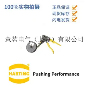 HARTING ������ͤ 09 99 000 0169 �ֶ�ѹ��ǯ ����D-SUB