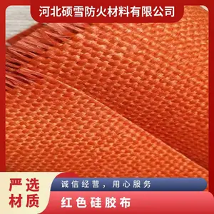 ˶ѩ�轺���� ���̴����ò� ��ɫ �� 1580~1770�� ������ά