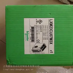 EPC-85T控制器东电研纠偏系统