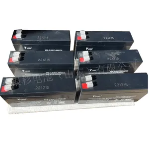 YUCEL����Ӣ�����-Yϵ��TPPL��������Ǧ�����壩Y100-12 C20ͨѶ�豸UPS��