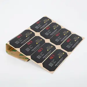 透明PET开关面板磨砂塑片PVC不干胶3M按键贴强粘耐摩擦PC标牌