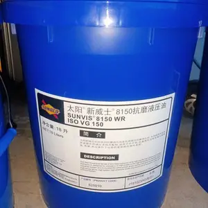 ̫����ձ���*** VG68 VG100 Sun Vacuum Pump Oil 68�� 100
