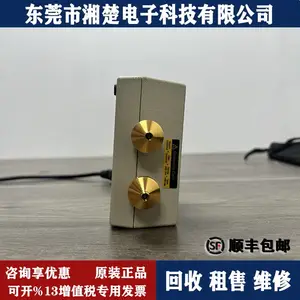 �������۶����ǵ¿Ƽ�Keysight N4431B ��Ƶ����У׼��
