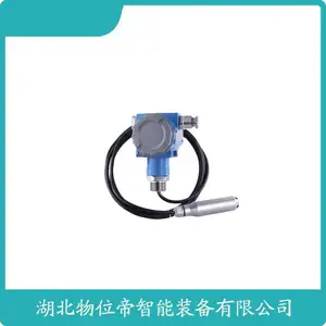 CYH-330Z CYH-330Y ��ɢ��Һλ������ ��������Һλ�� WWD ����
