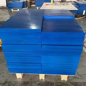 UHMWPE 聚乙烯板 高抗冲击塑料板 防粘耐磨工程塑料衬板可改性加工