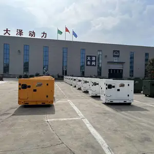 上海豹罗实业有限公司
