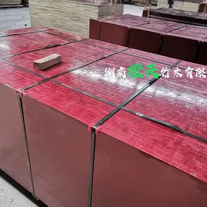 湖南橙天 定制款 加原材料加胶加压 双面红膜 席面竹胶板 1220*2440*8MM 全薄帘实芯竹胶板