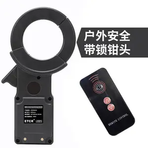 ҿ��ETCR8072��ھ�����ǯ��©���������4GͨѶǯ��